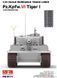 Збірна модель 1/35 Траки для Tiger Ausf.E пізніх серій (Kgs 63/725/130), RFM RM-5017U
