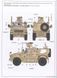 Збірна модель 1/35 M1240A1 M-ATV з M153 CROWS II автомобіль з протимінним захистом США, з повним інтер'єром, RFM RM-5052