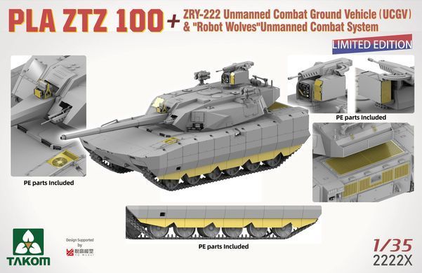 Збірна модель 1/35 ZTZ 100 китайський основний бойовий танк (лімітована версія), Takom 2222X