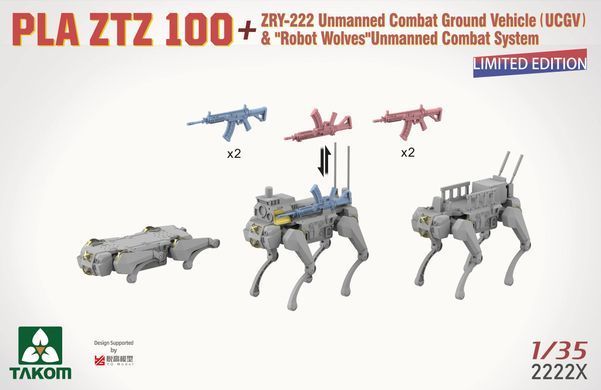 Збірна модель 1/35 ZTZ 100 китайський основний бойовий танк (лімітована версія), Takom 2222X
