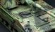 Збірна модель 1/35 Panzerhaubitze 2000 155-мм самохідна гармата-гаубиця, Meng TS-012