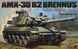 Збірна модель 1/35 AMX-30 B2 BRENNUS, Tiger Model 4604
