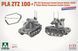 Збірна модель 1/35 ZTZ 100 китайський основний бойовий танк (лімітована версія), Takom 2222X