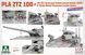 Збірна модель 1/35 ZTZ 100 китайський основний бойовий танк (лімітована версія), Takom 2222X