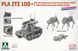 Збірна модель 1/35 ZTZ 100 китайський основний бойовий танк (лімітована версія), Takom 2222X