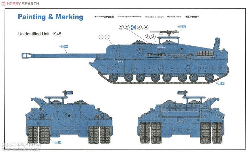 Збірна модель 1/35 T28 американський надважкий танк / штурмова САУ, Dragon 6750