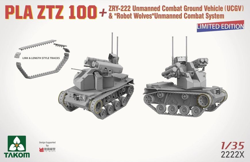 Збірна модель 1/35 ZTZ 100 китайський основний бойовий танк (лімітована версія), Takom 2222X
