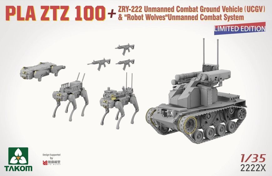 Збірна модель 1/35 ZTZ 100 китайський основний бойовий танк (лімітована версія), Takom 2222X