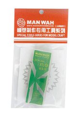 Леза для модельного ножа 6 мм, 20 шт, ManWah MW-2170