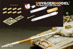 Ствол гармати 125-мм 2A46 для T-64A/Б/БМ, T-72M/M1, T-80Б/БВ в 1/35, Voyager Model VBS0185