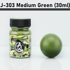 Середній зелений (FS34102 Medium Green), Sunin7 J-303 (30 мл)