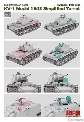 Збірна модель 1/35 КВ-1 зр. 1942 р. з баштою спрощеного типу, з робочими траками, RFM RM-5041