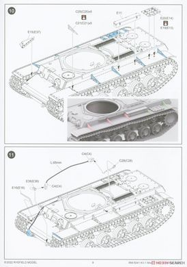 Збірна модель 1/35 КВ-1 зр. 1942 р. з баштою спрощеного типу, з робочими траками, RFM RM-5041