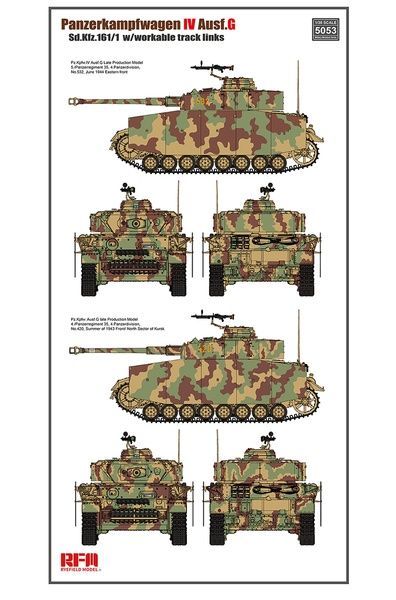 Збірна модель 1/35 Pz.Kpfw. IV Ausf. G (Sd.Kfz. 161/1) з робочими траками та деталями з 3D друку, RFM RM-5053