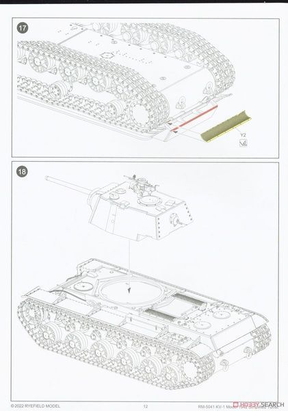 Збірна модель 1/35 КВ-1 зр. 1942 р. з баштою спрощеного типу, з робочими траками, RFM RM-5041