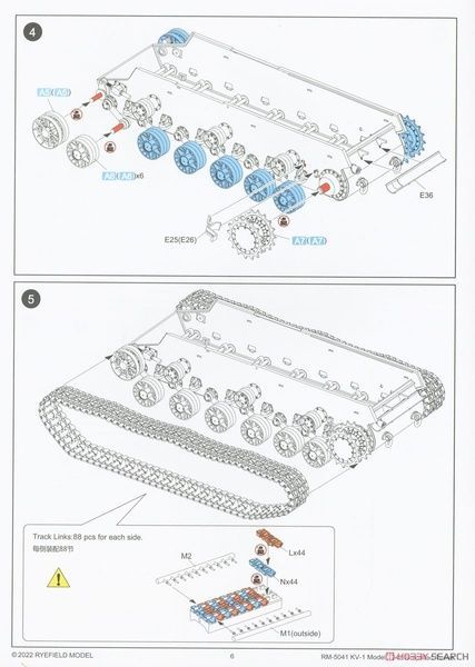 Збірна модель 1/35 КВ-1 зр. 1942 р. з баштою спрощеного типу, з робочими траками, RFM RM-5041