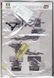 Збірна модель 1/35 21 cm M&ouml;rser 10/16 німецька важка мортира, Takom 2032