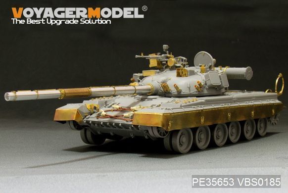 Ствол гармати 125-мм 2A46 для T-64A/Б/БМ, T-72M/M1, T-80Б/БВ в 1/35, Voyager Model VBS0185