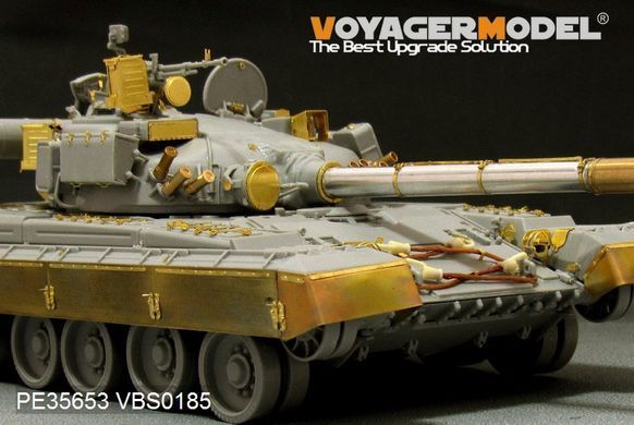 Ствол гармати 125-мм 2A46 для T-64A/Б/БМ, T-72M/M1, T-80Б/БВ в 1/35, Voyager Model VBS0185