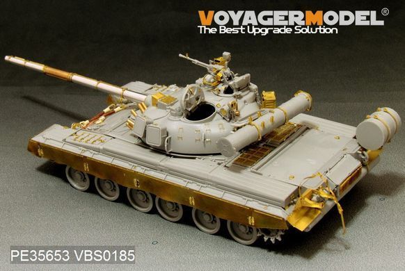 Ствол гармати 125-мм 2A46 для T-64A/Б/БМ, T-72M/M1, T-80Б/БВ в 1/35, Voyager Model VBS0185