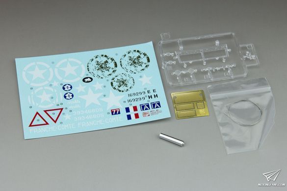 Збірна модель 1/35 M7 Priest ранніх випусків, з Magic Track, Dragon 6817