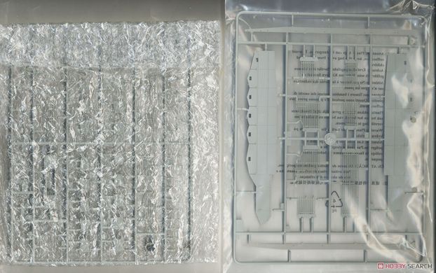 Збірна модель 1/35 Т-80БВМ основний бойовий танк, Trumpeter 09587