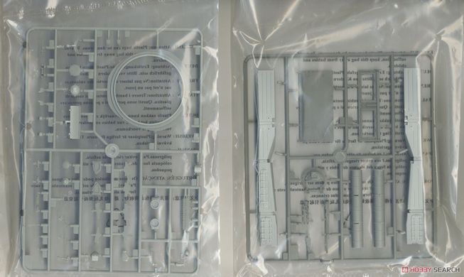Збірна модель 1/35 Т-80БВМ основний бойовий танк, Trumpeter 09587
