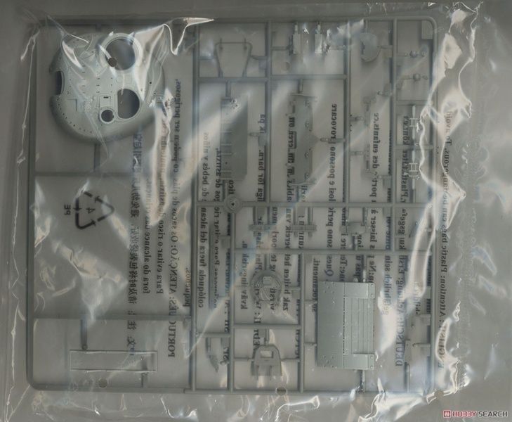 Збірна модель 1/35 Т-80БВМ основний бойовий танк, Trumpeter 09587