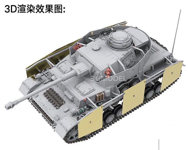 Збірна модель 1/35 Pz.Kpfw. IV Ausf. G (Sd.Kfz. 161/1) з робочими траками та деталями з 3D друку, RFM RM-5053