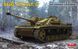 Збірна модель 1/35 StuG.III Ausf. G, ранніх випусків, з повним інтер'єром та робочими траками, RFM RM-5073