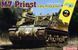 Збірна модель 1/35 M7 Priest ранніх випусків, з Magic Track, Dragon 6817