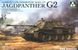 Збірна модель 1/35 Jagdpanther G2 з повним інтер'єром, Takom 2118