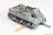Збірна модель 1/35 M7 Priest ранніх випусків, з Magic Track, Dragon 6817