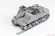 Збірна модель 1/35 M7 Priest ранніх випусків, з Magic Track, Dragon 6817