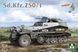Збірна модель 1/35 Sd.Kfz.250/1 + Sd.Kfz.250/3 німецькі напівгусеничні бронетранспортери, великий набір (3 в 1), Takom 2194W