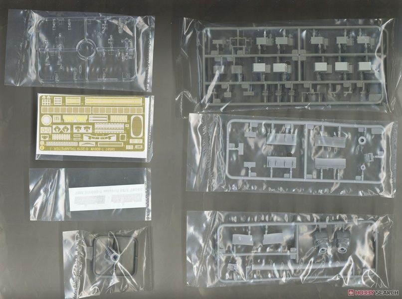 Збірна модель 1/35 Т-80БВМ основний бойовий танк, Trumpeter 09587