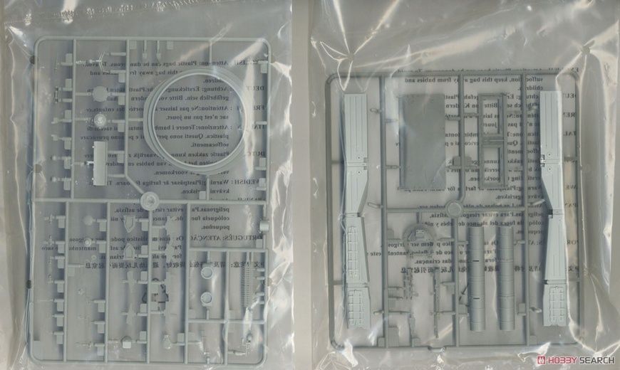 Збірна модель 1/35 Т-80БВМ основний бойовий танк, Trumpeter 09587