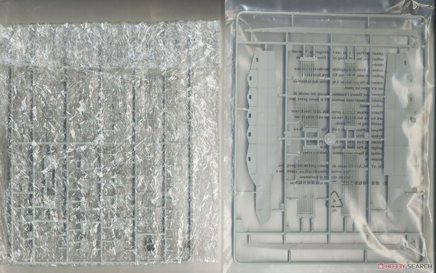 Збірна модель 1/35 Т-80БВМ основний бойовий танк, Trumpeter 09587
