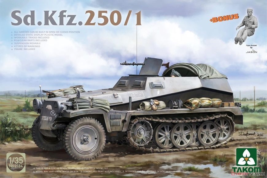 Збірна модель 1/35 Sd.Kfz.250/1 + Sd.Kfz.250/3 німецькі напівгусеничні бронетранспортери, великий набір (3 в 1), Takom 2194W